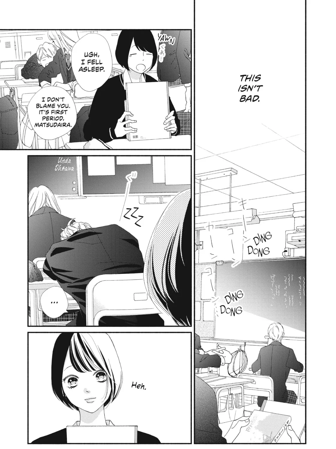 I See Your Face, Turned Away