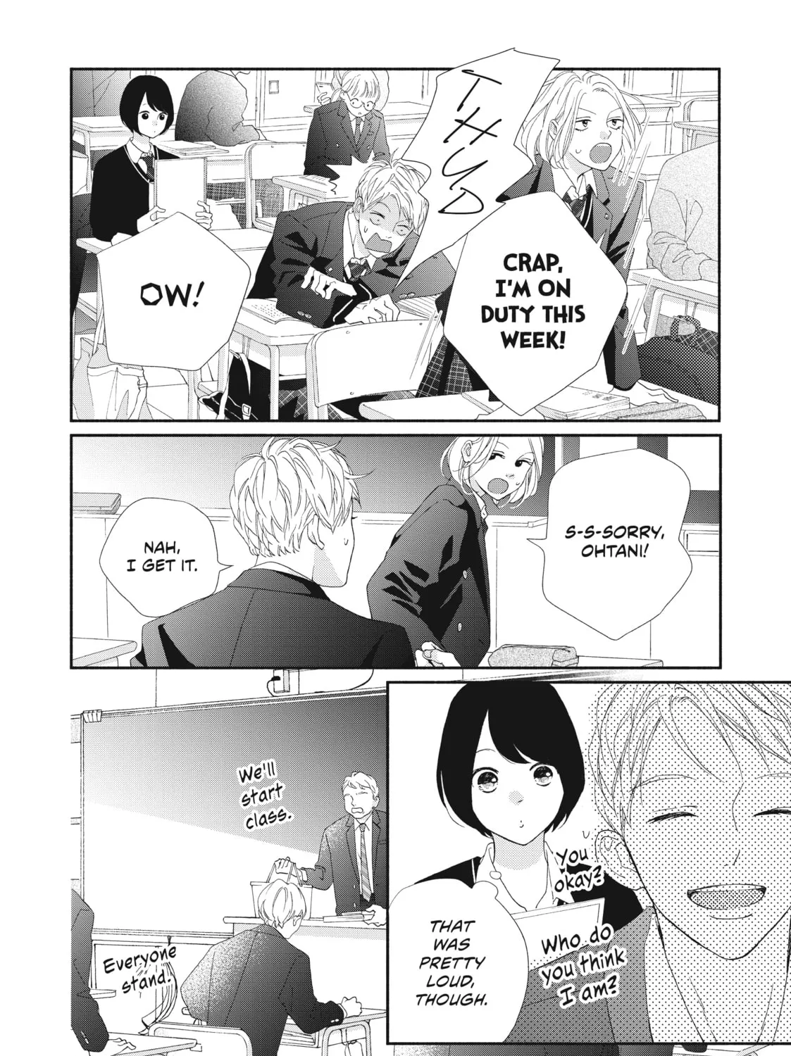 I See Your Face, Turned Away