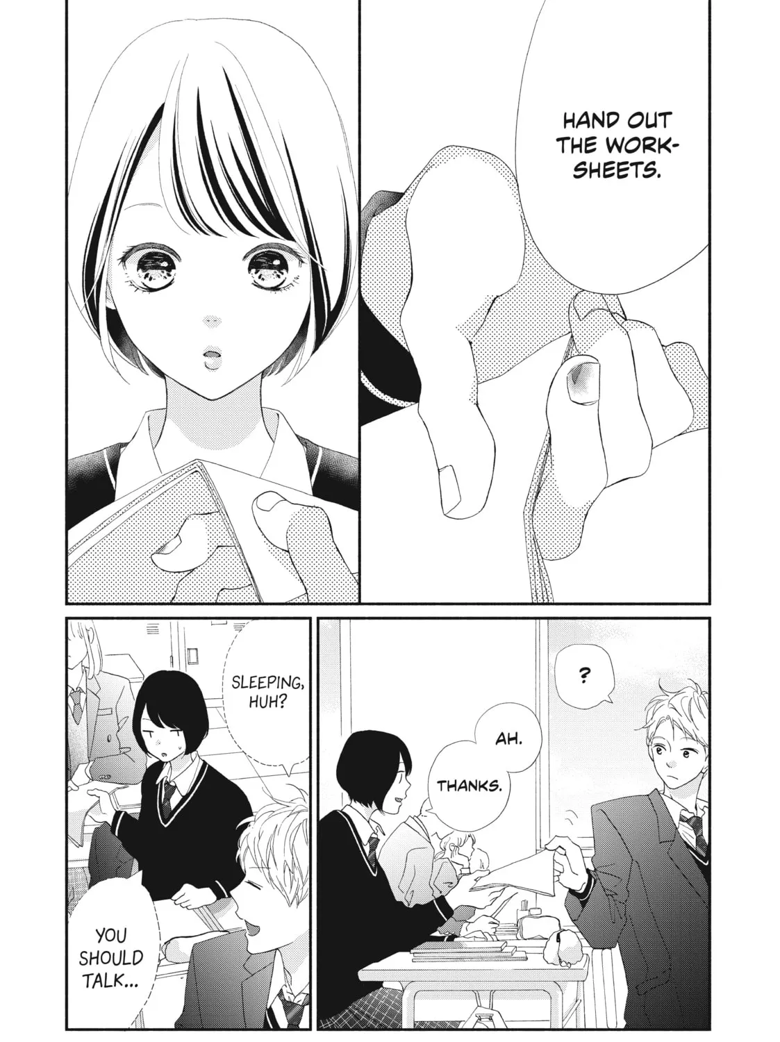 I See Your Face, Turned Away