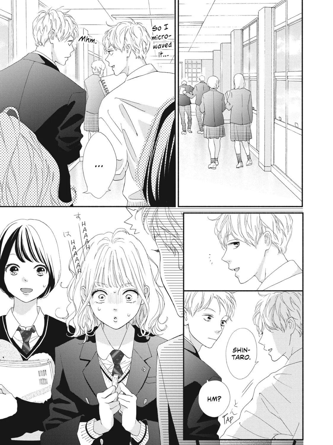 I See Your Face, Turned Away