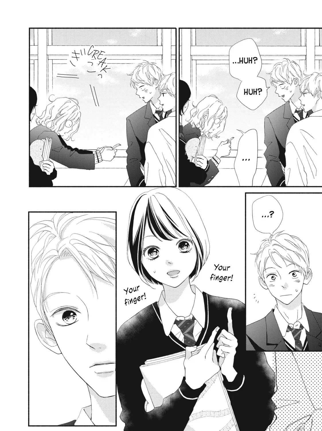 I See Your Face, Turned Away