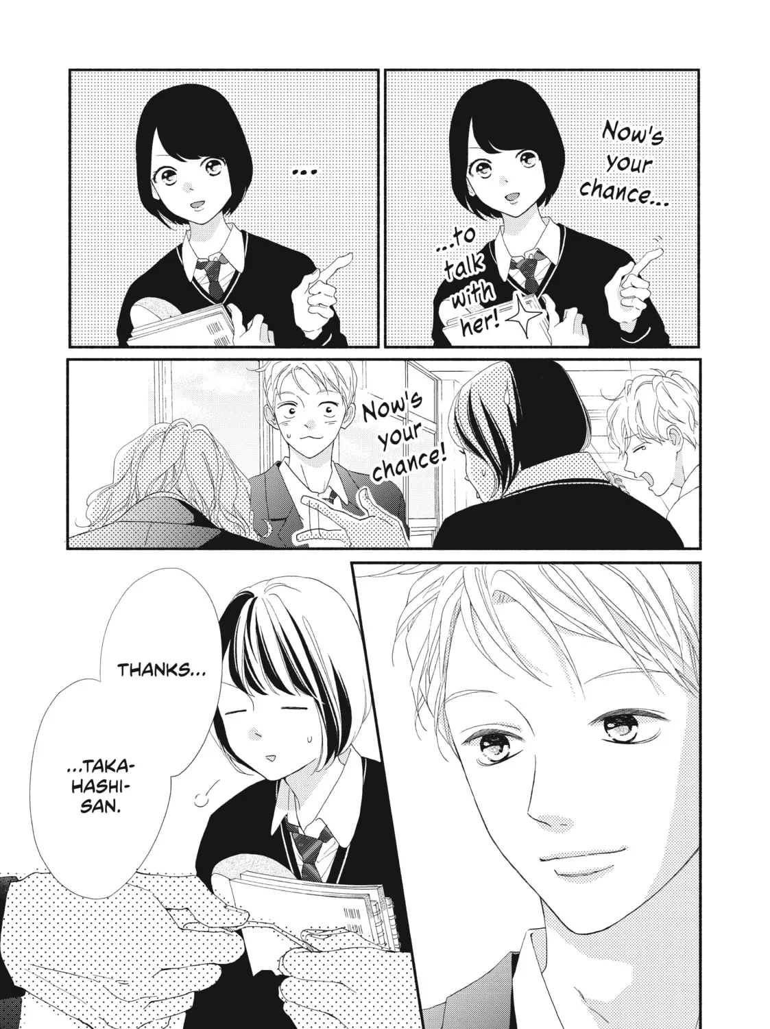 I See Your Face, Turned Away