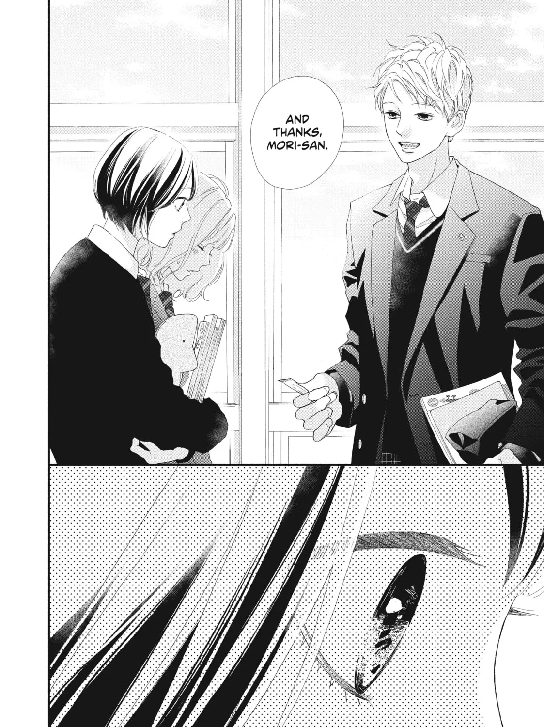 I See Your Face, Turned Away