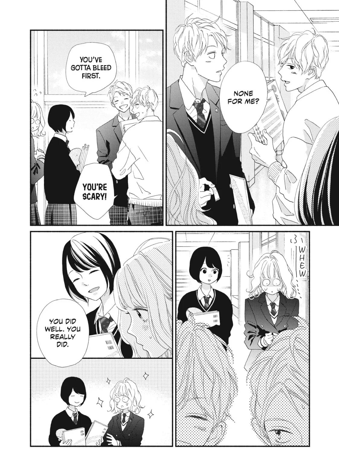 I See Your Face, Turned Away