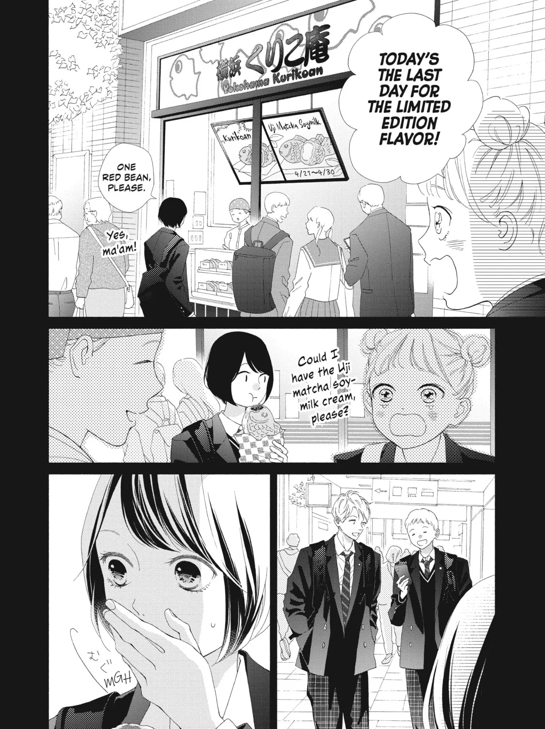 I See Your Face, Turned Away