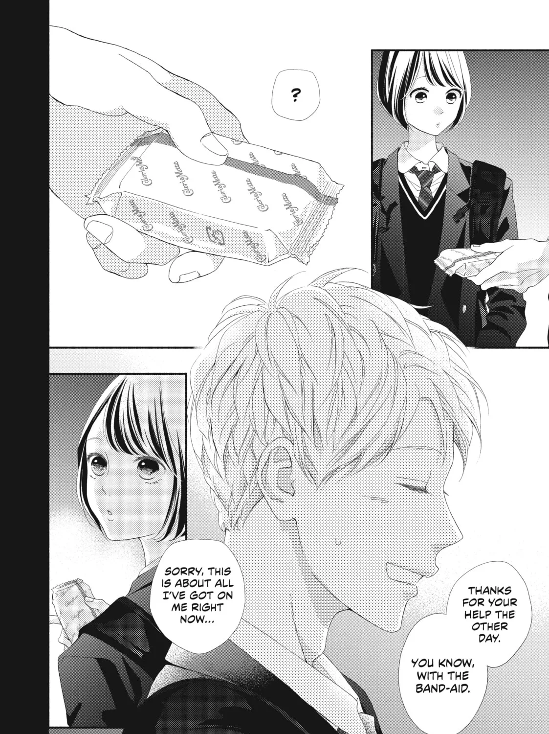 I See Your Face, Turned Away