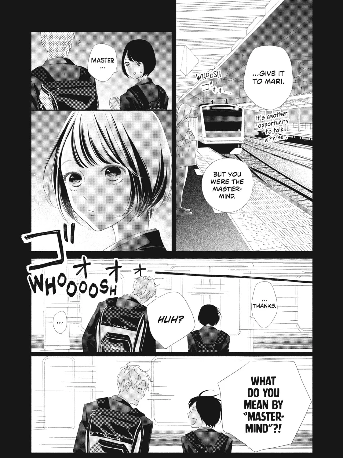 I See Your Face, Turned Away