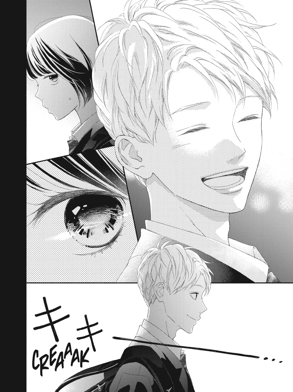 I See Your Face, Turned Away