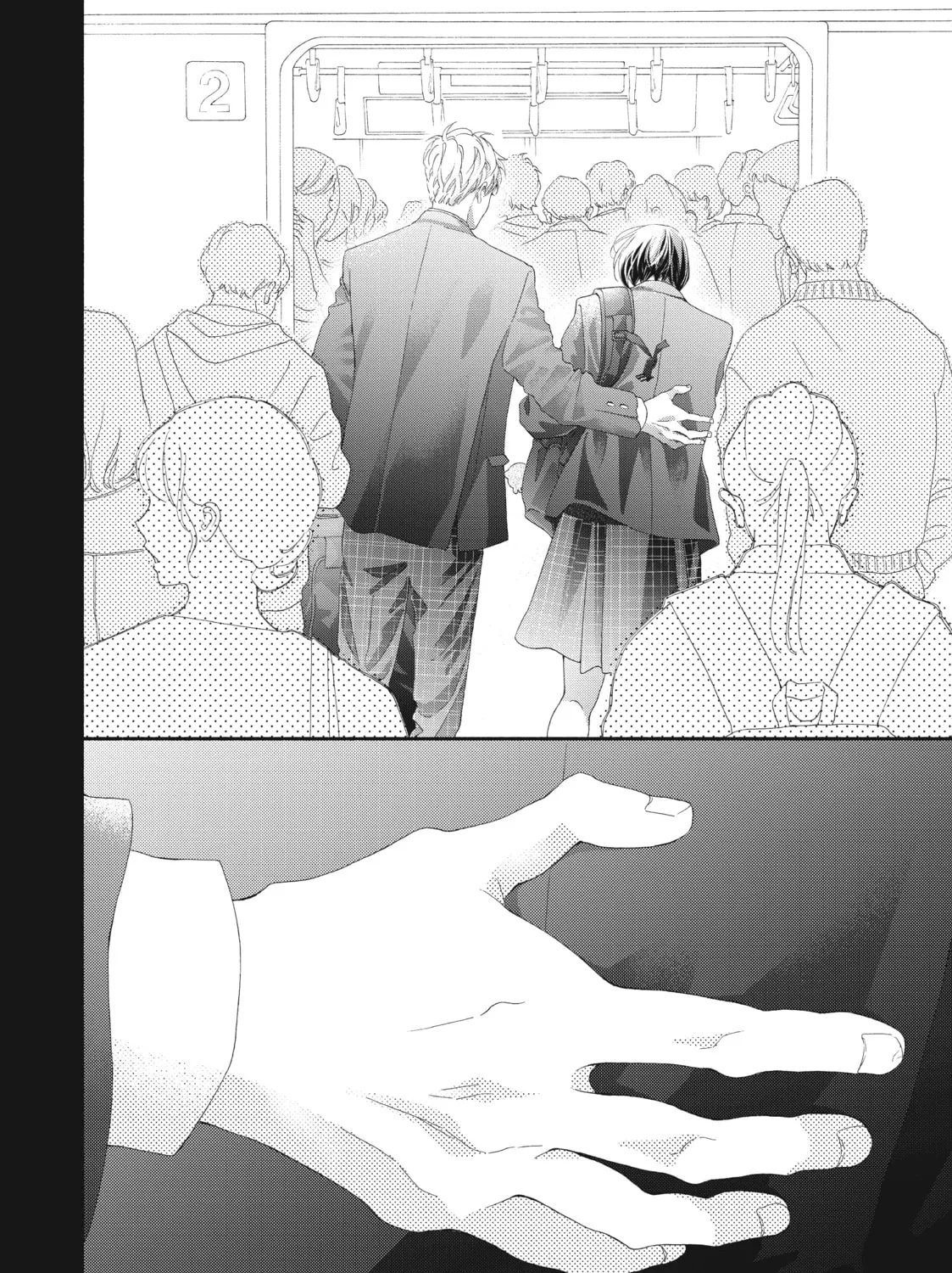 I See Your Face, Turned Away