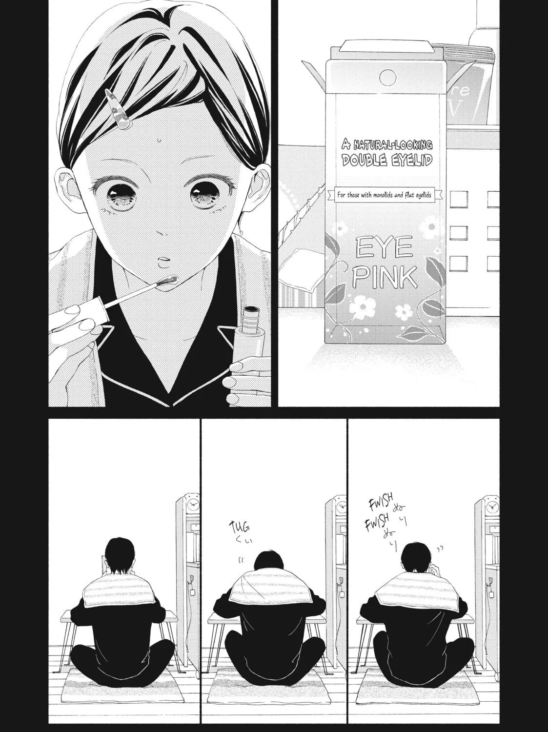 I See Your Face, Turned Away