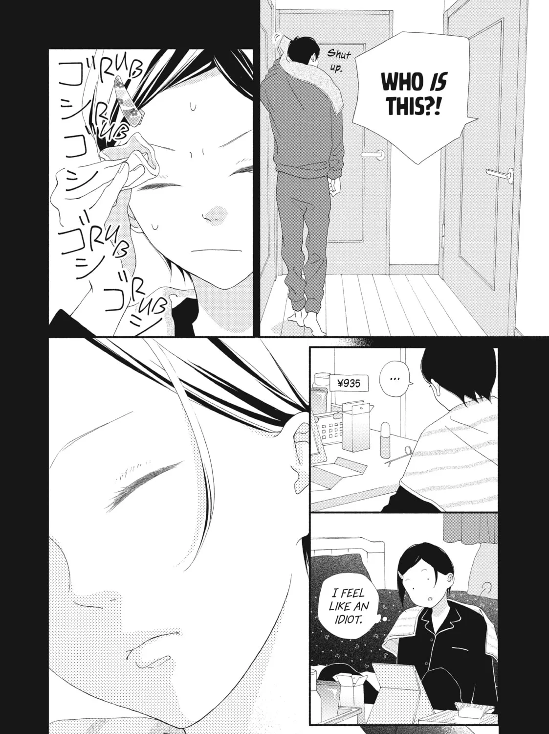 I See Your Face, Turned Away