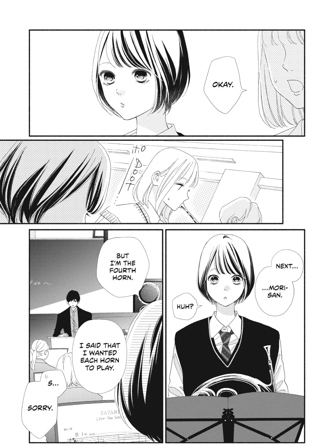 I See Your Face, Turned Away