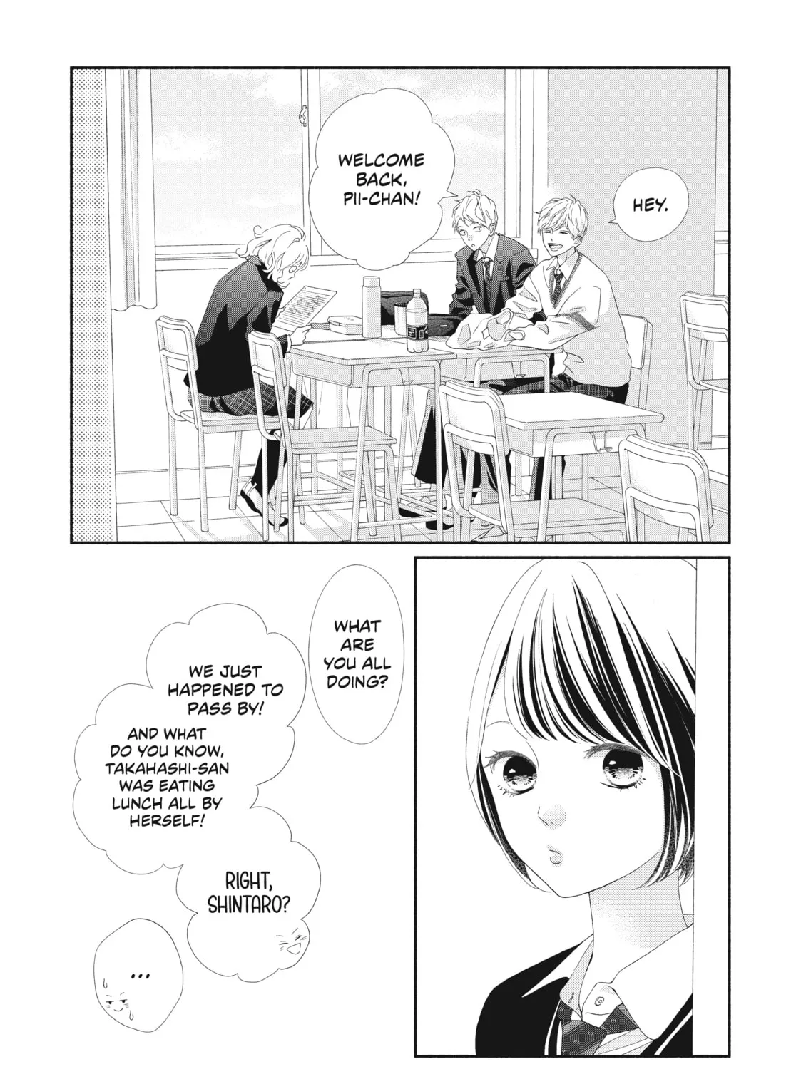 I See Your Face, Turned Away