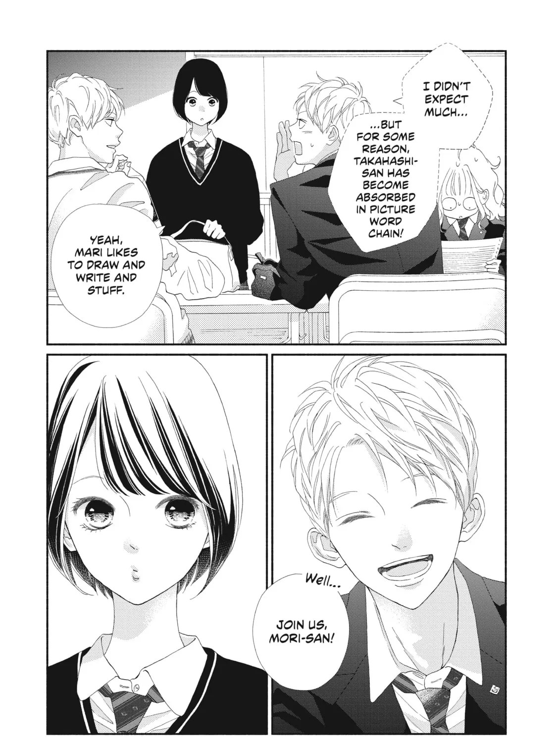 I See Your Face, Turned Away