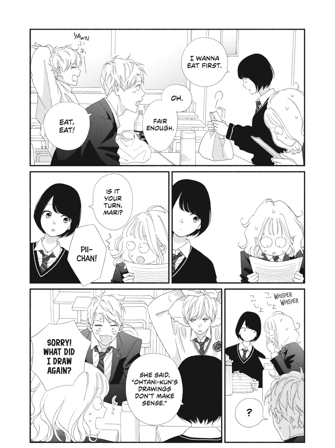 I See Your Face, Turned Away