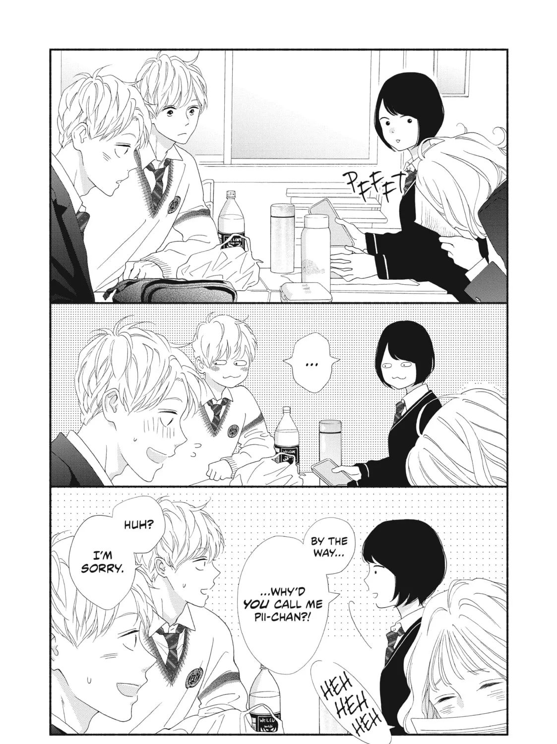 I See Your Face, Turned Away