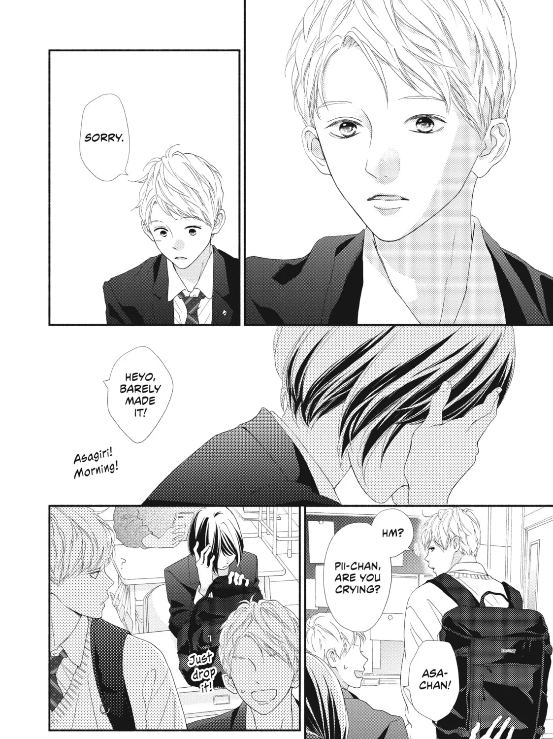 I See Your Face, Turned Away