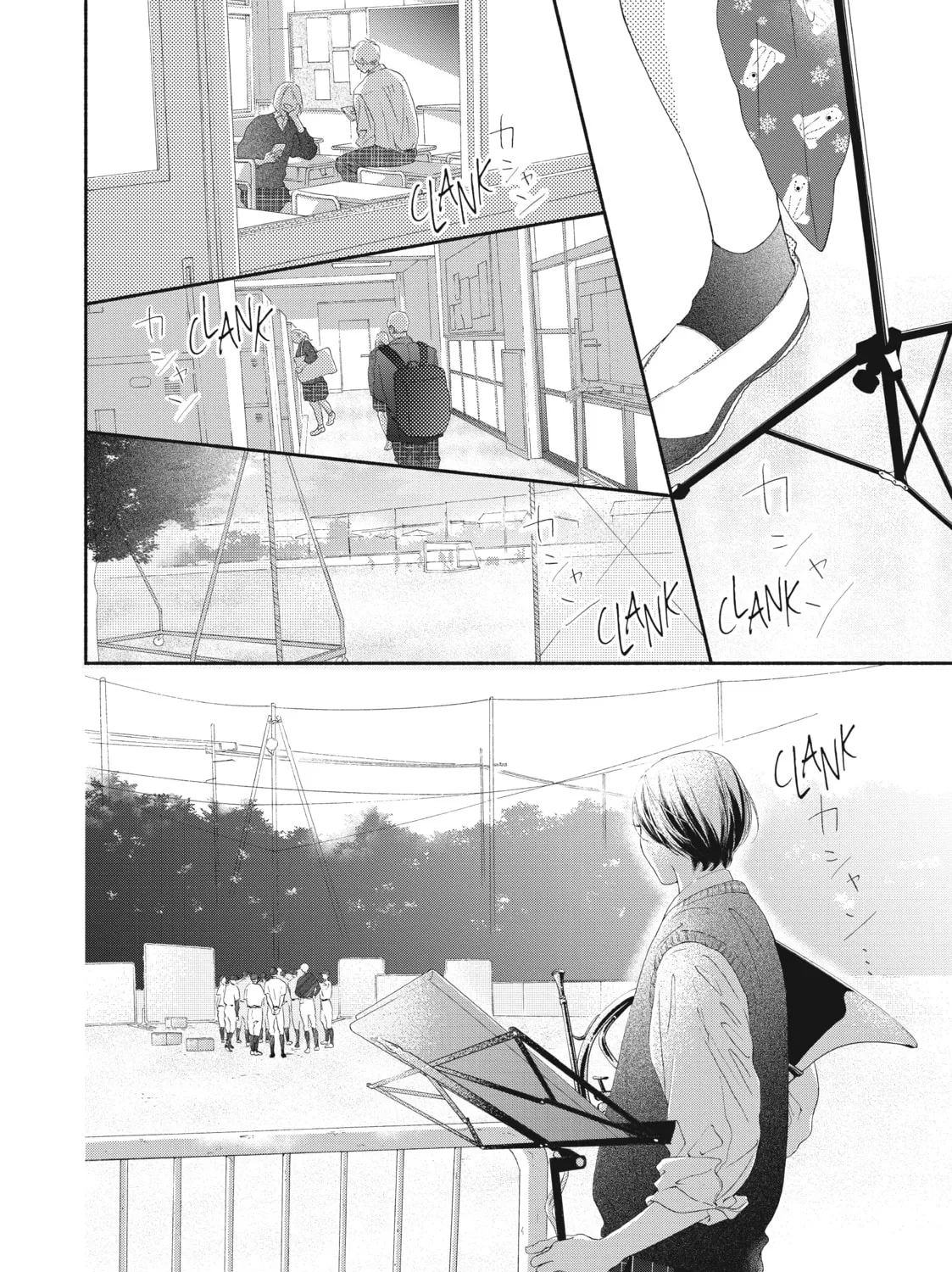 I See Your Face, Turned Away