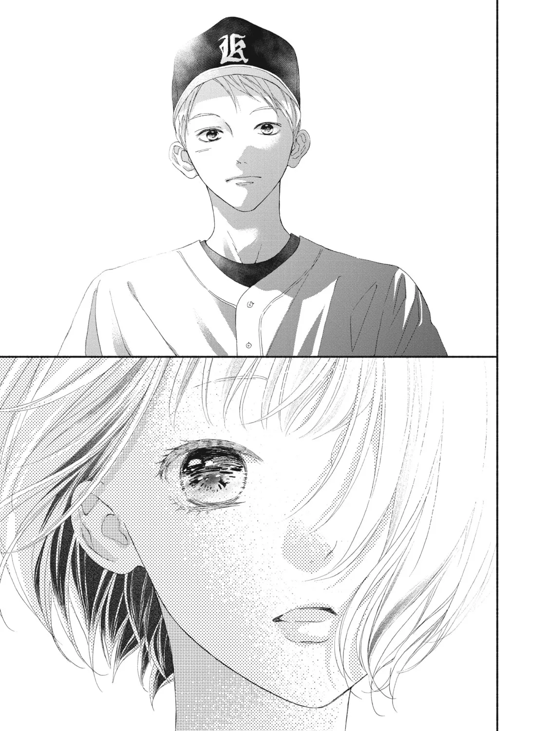 I See Your Face, Turned Away