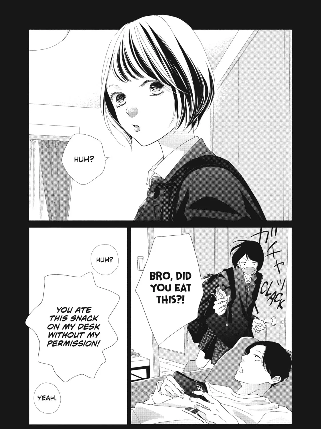 I See Your Face, Turned Away