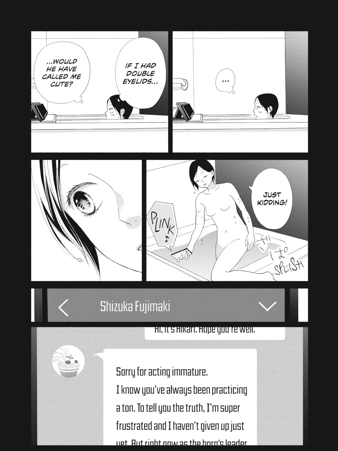 I See Your Face, Turned Away