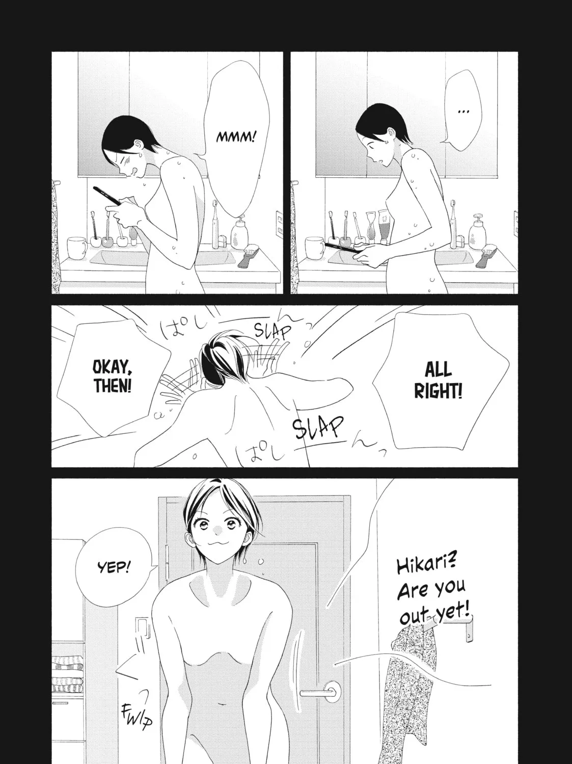 I See Your Face, Turned Away