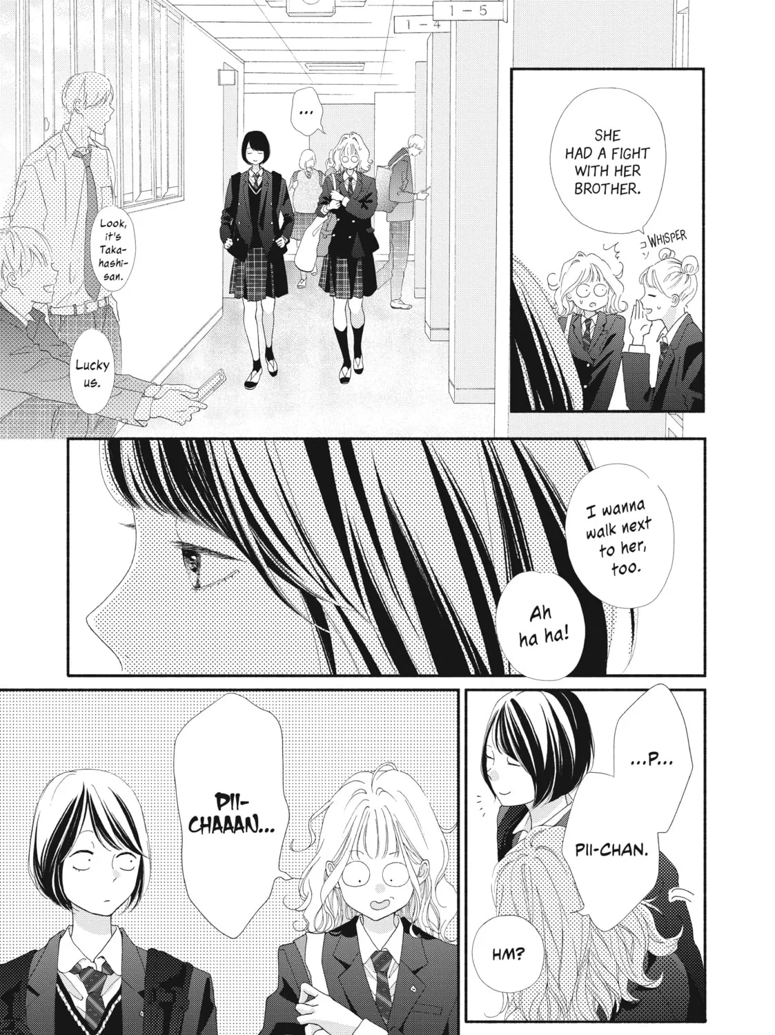 I See Your Face, Turned Away