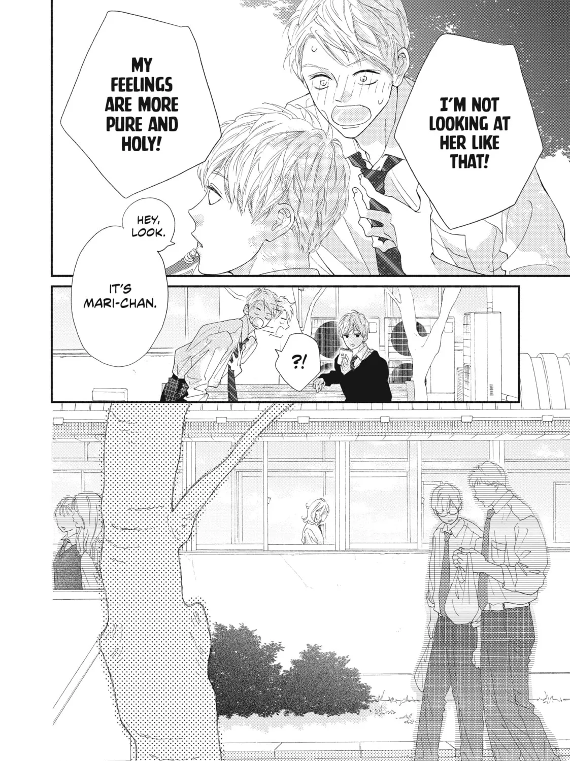 I See Your Face, Turned Away