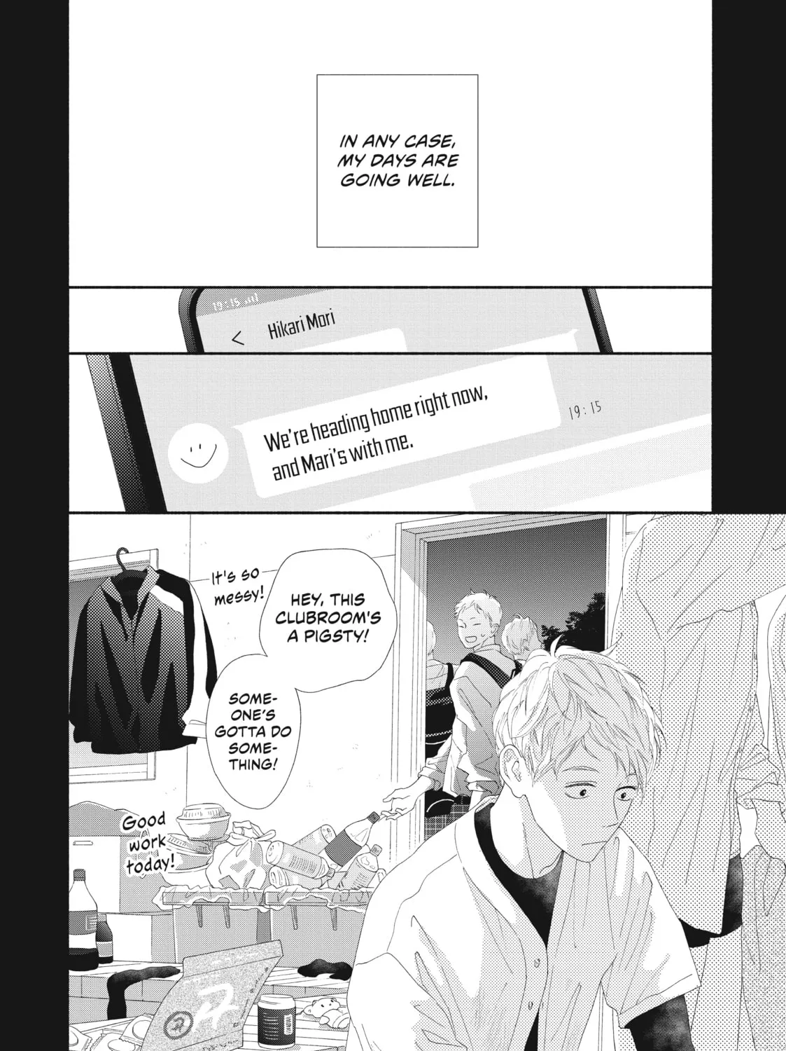 I See Your Face, Turned Away