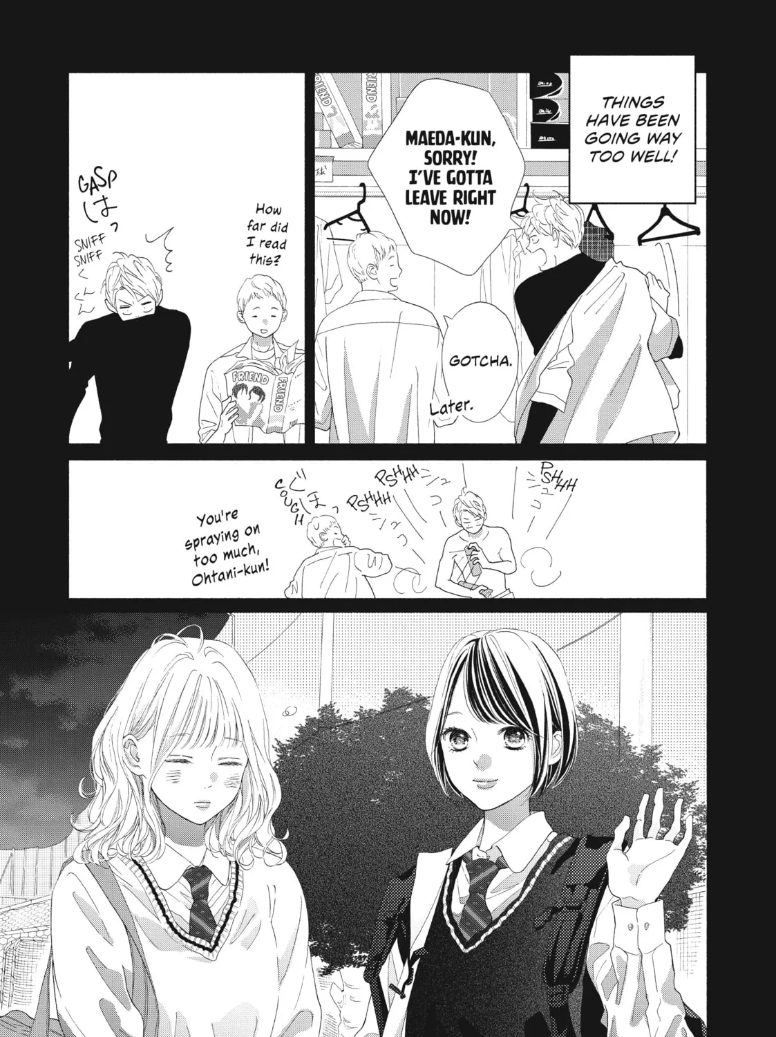 I See Your Face, Turned Away