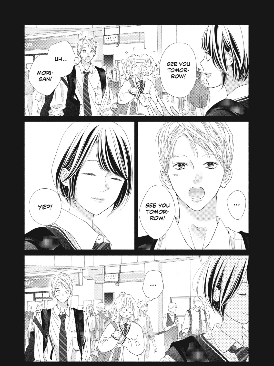 I See Your Face, Turned Away