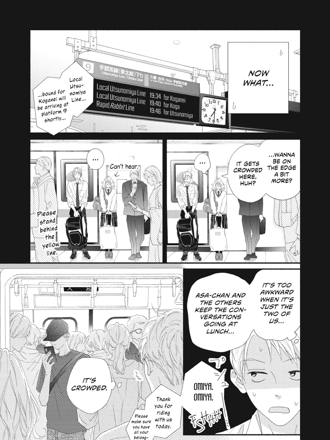 I See Your Face, Turned Away