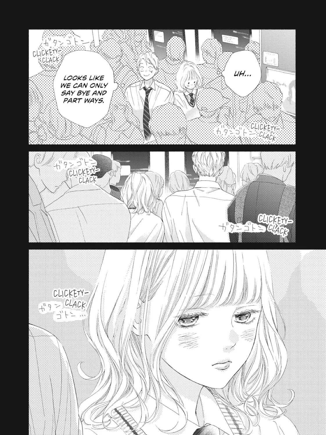 I See Your Face, Turned Away