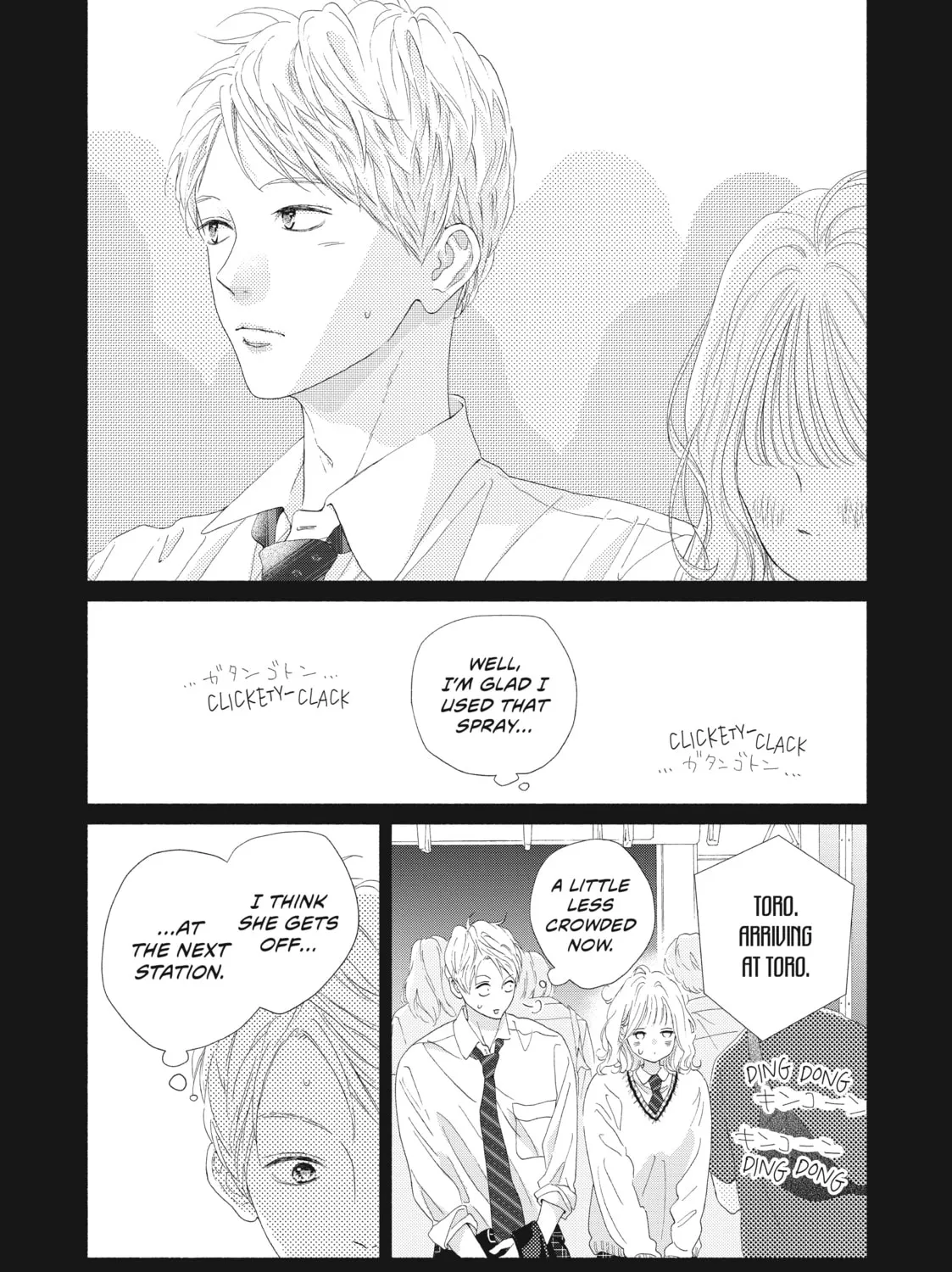 I See Your Face, Turned Away