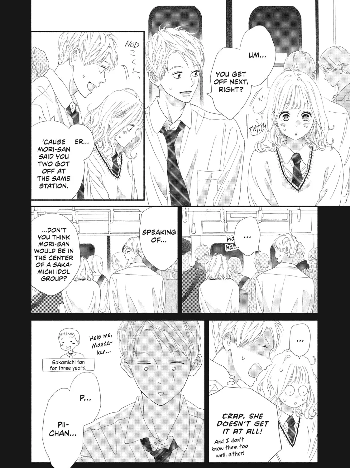 I See Your Face, Turned Away