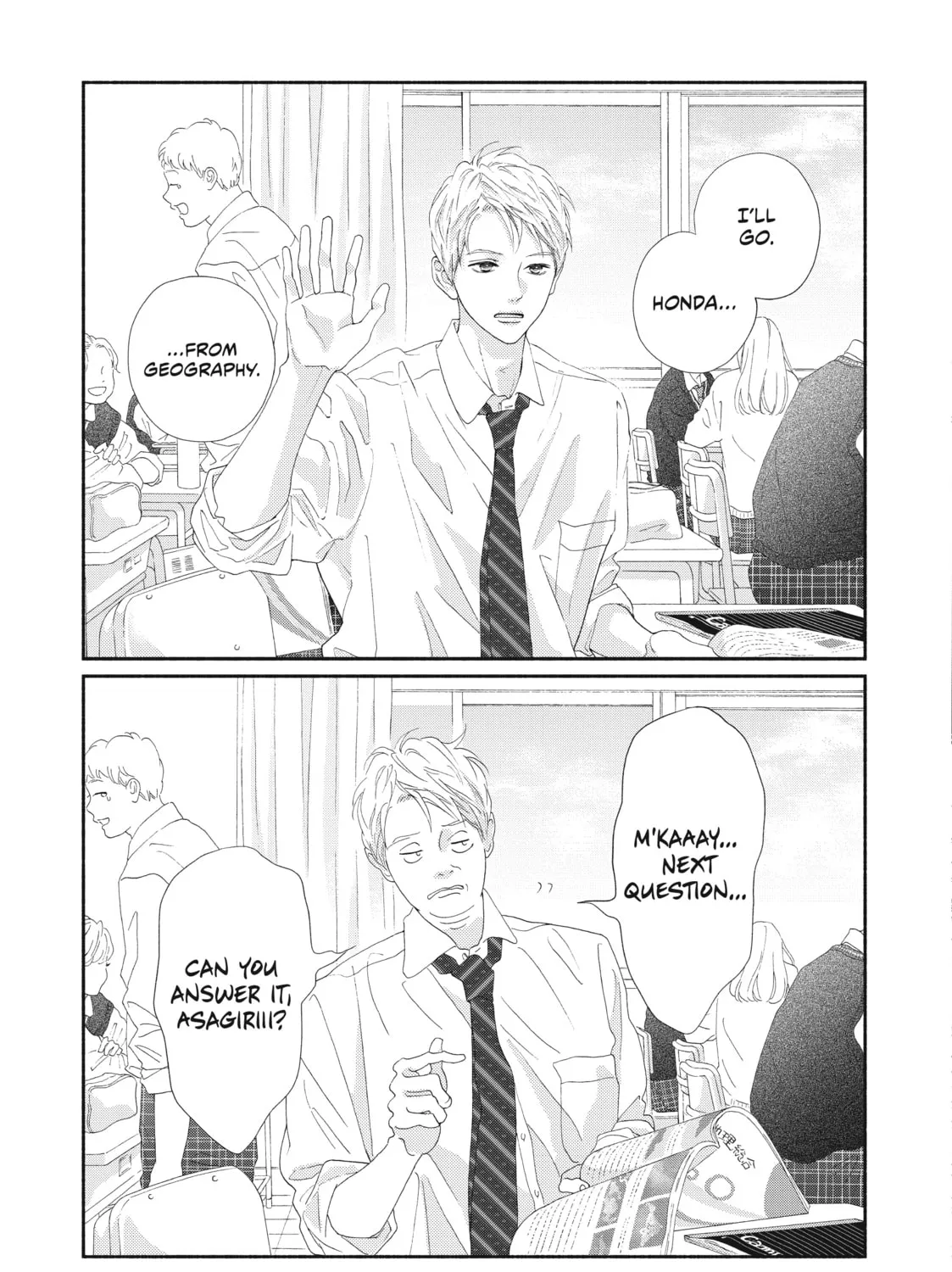 I See Your Face, Turned Away