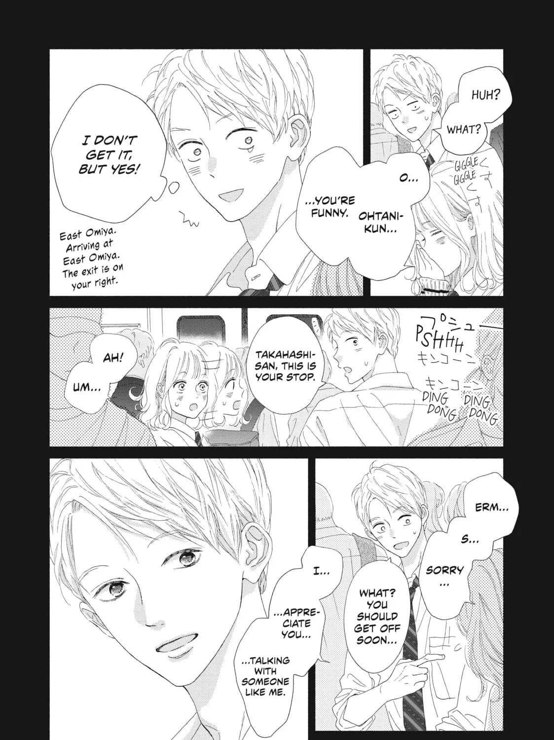 I See Your Face, Turned Away