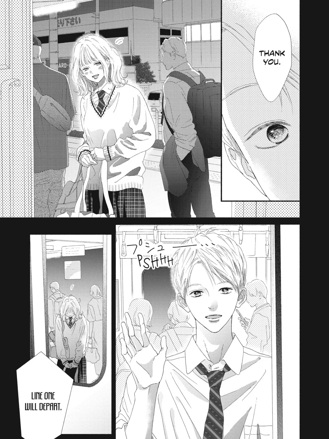 I See Your Face, Turned Away