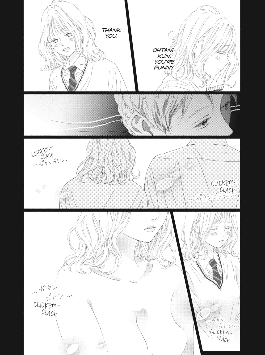 I See Your Face, Turned Away