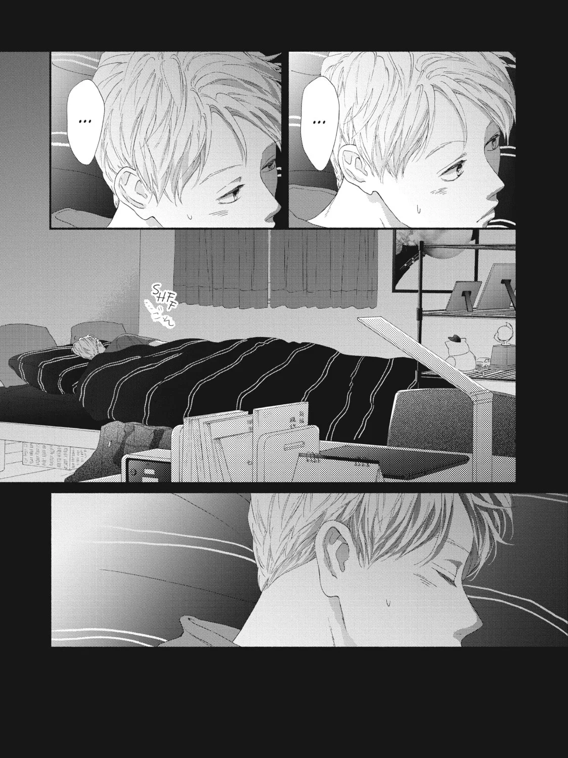 I See Your Face, Turned Away