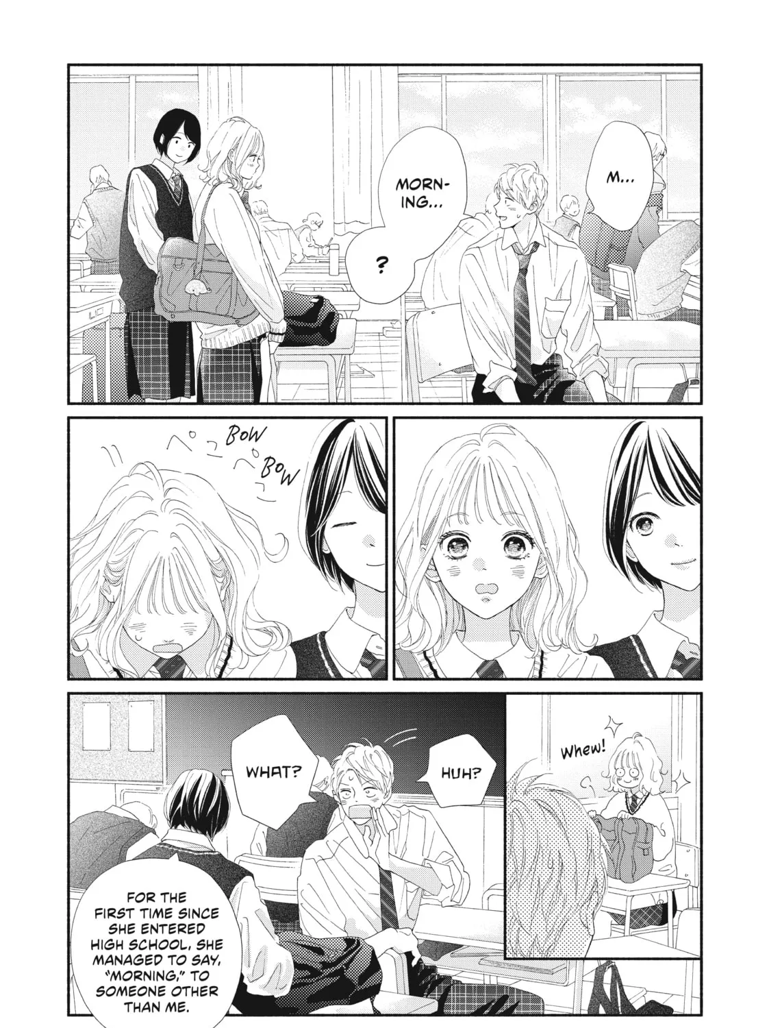 I See Your Face, Turned Away