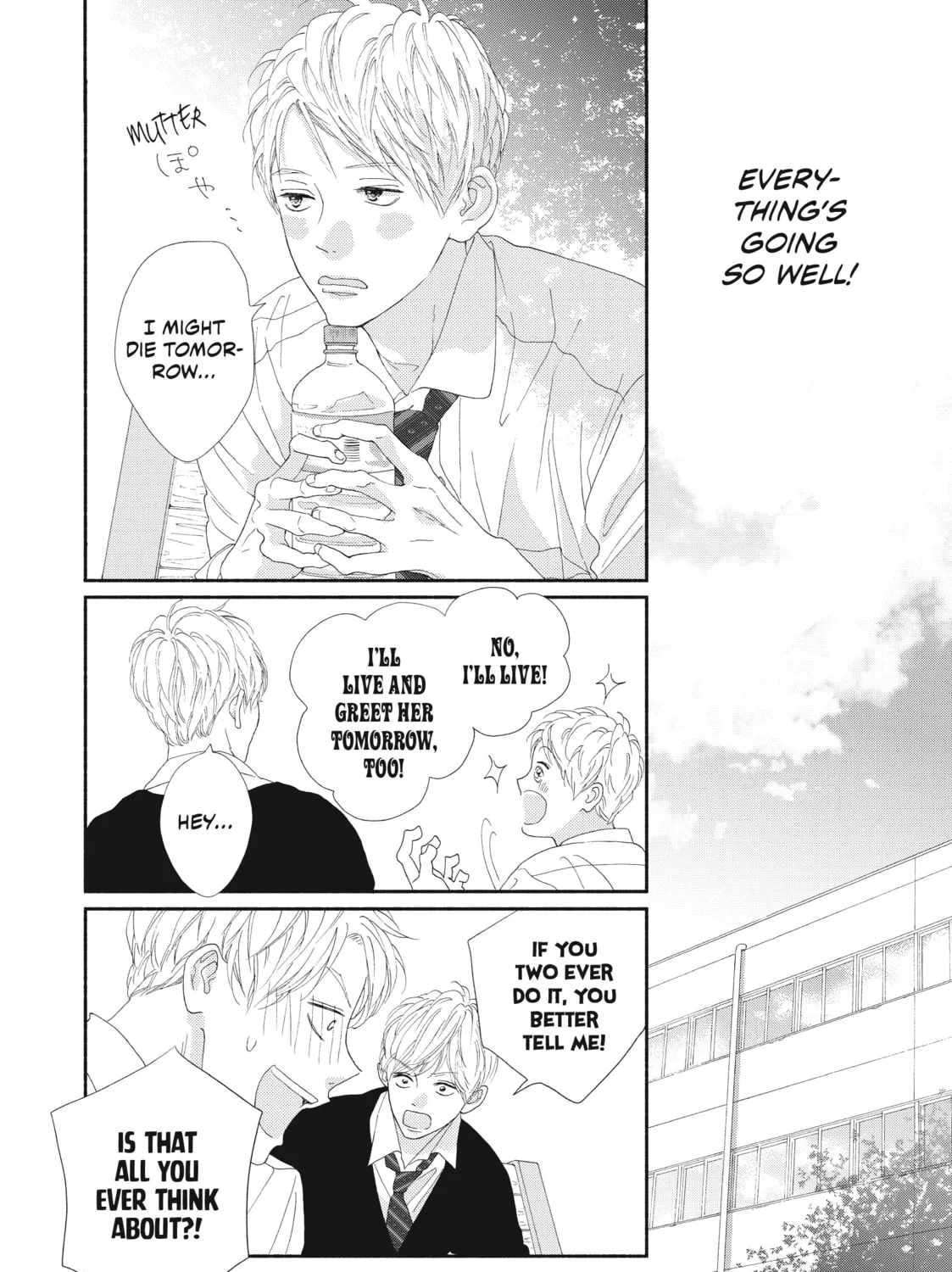 I See Your Face, Turned Away