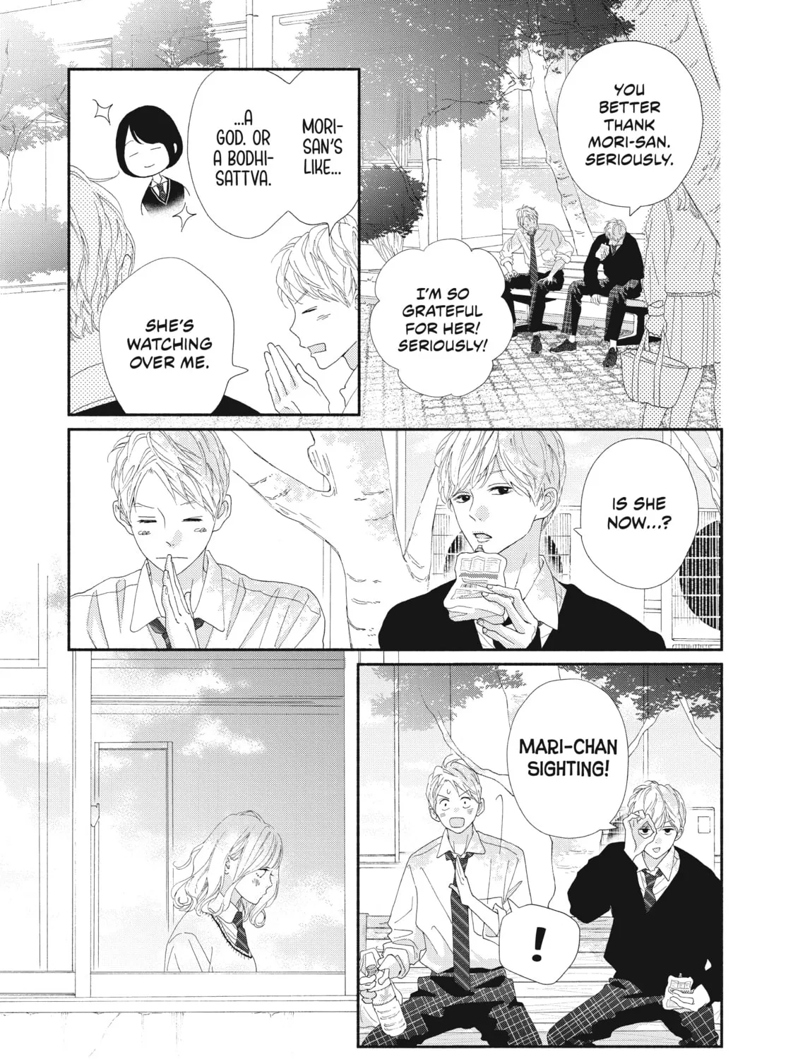 I See Your Face, Turned Away