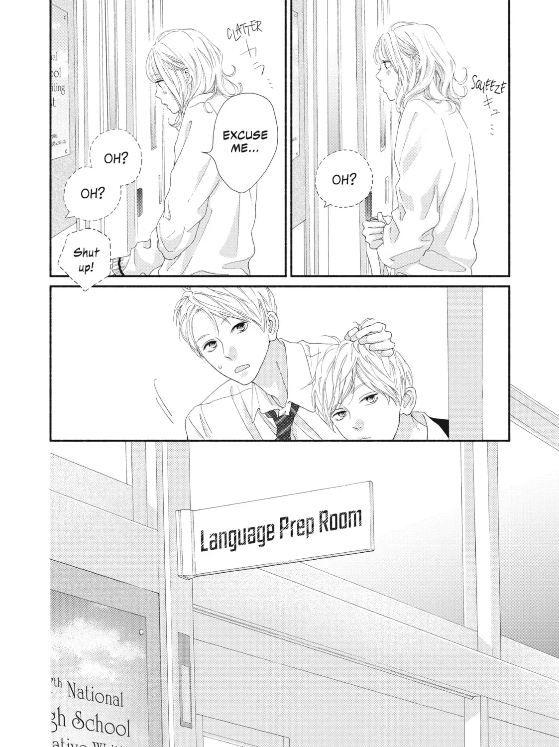 I See Your Face, Turned Away