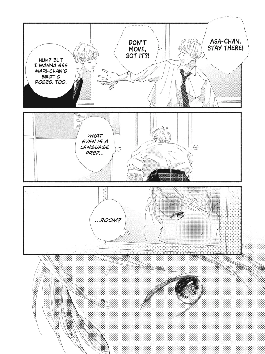 I See Your Face, Turned Away