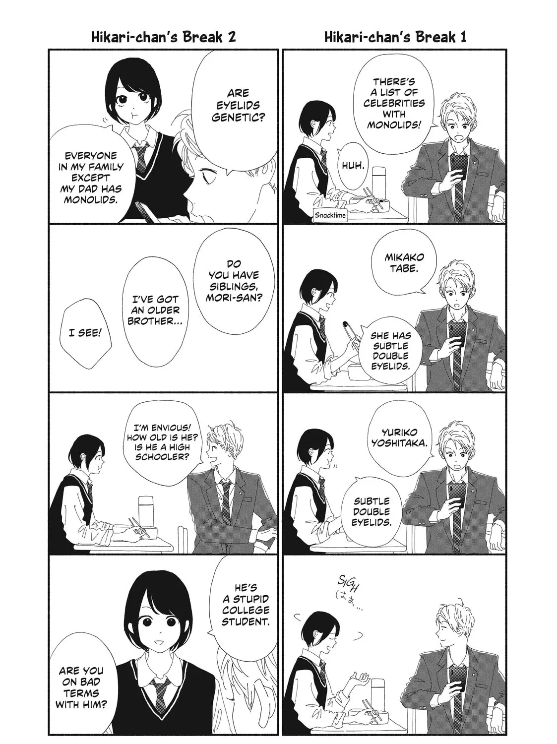 I See Your Face, Turned Away