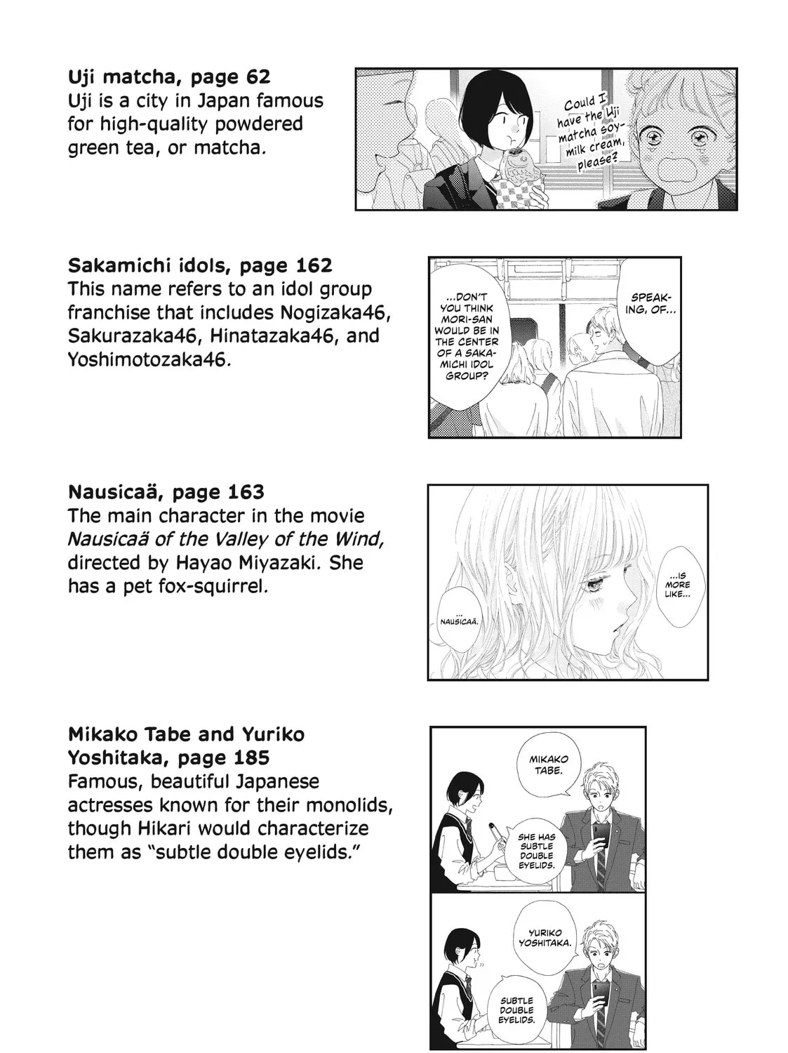 I See Your Face, Turned Away