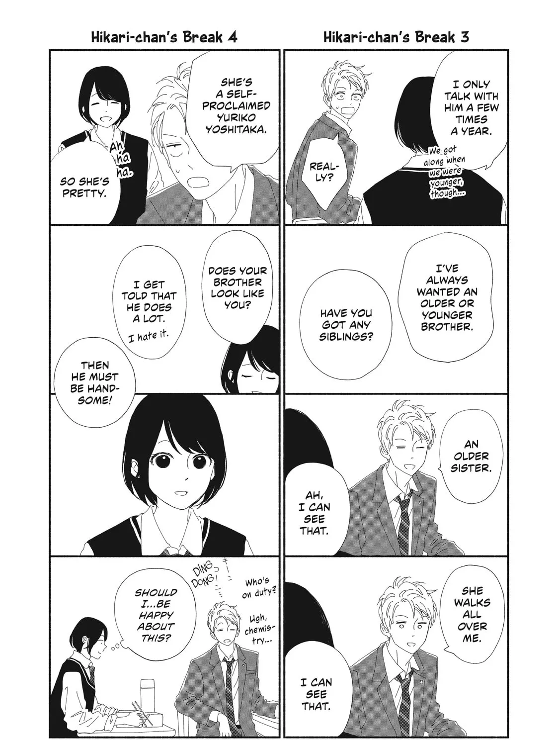 I See Your Face, Turned Away