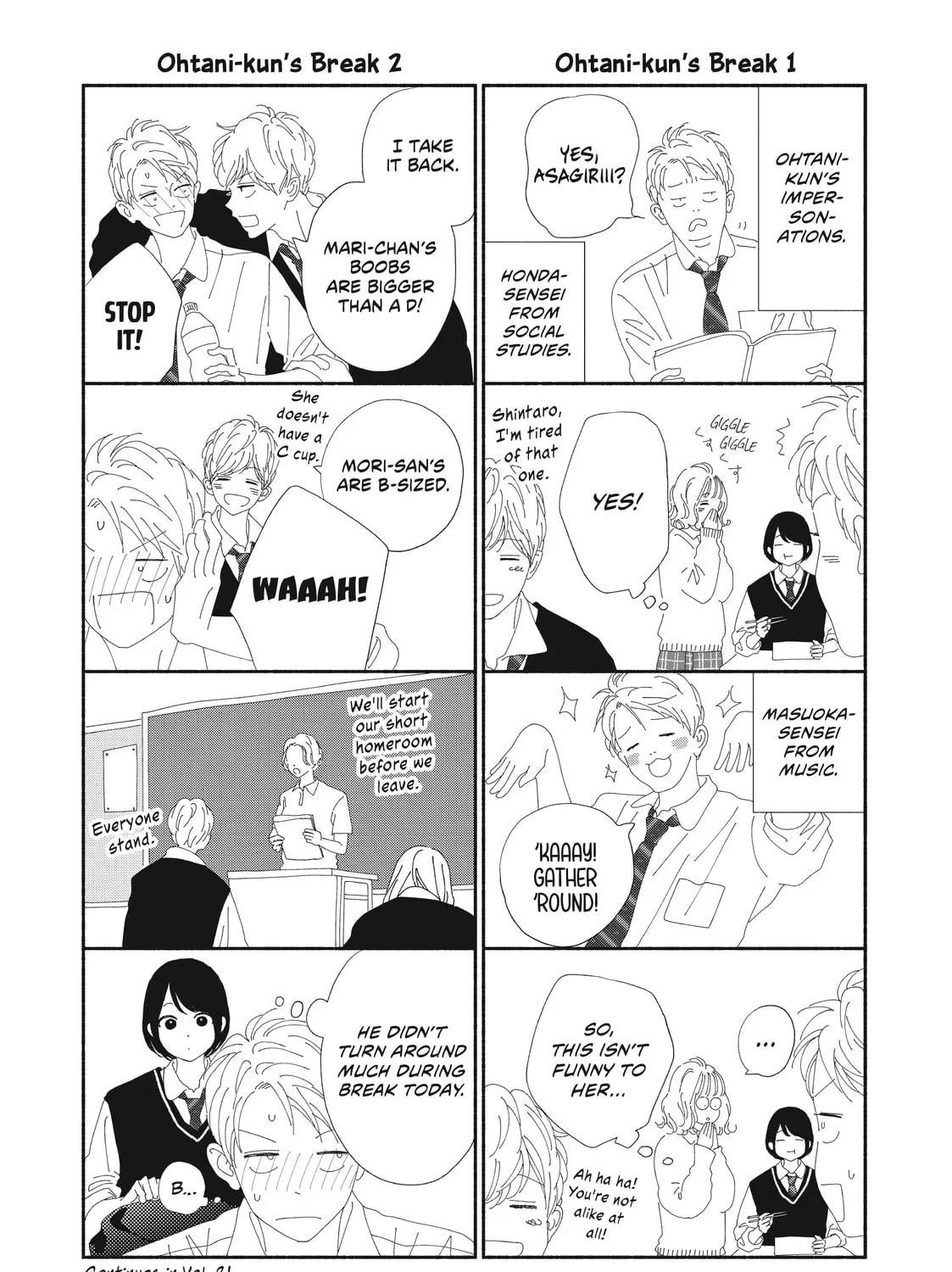 I See Your Face, Turned Away