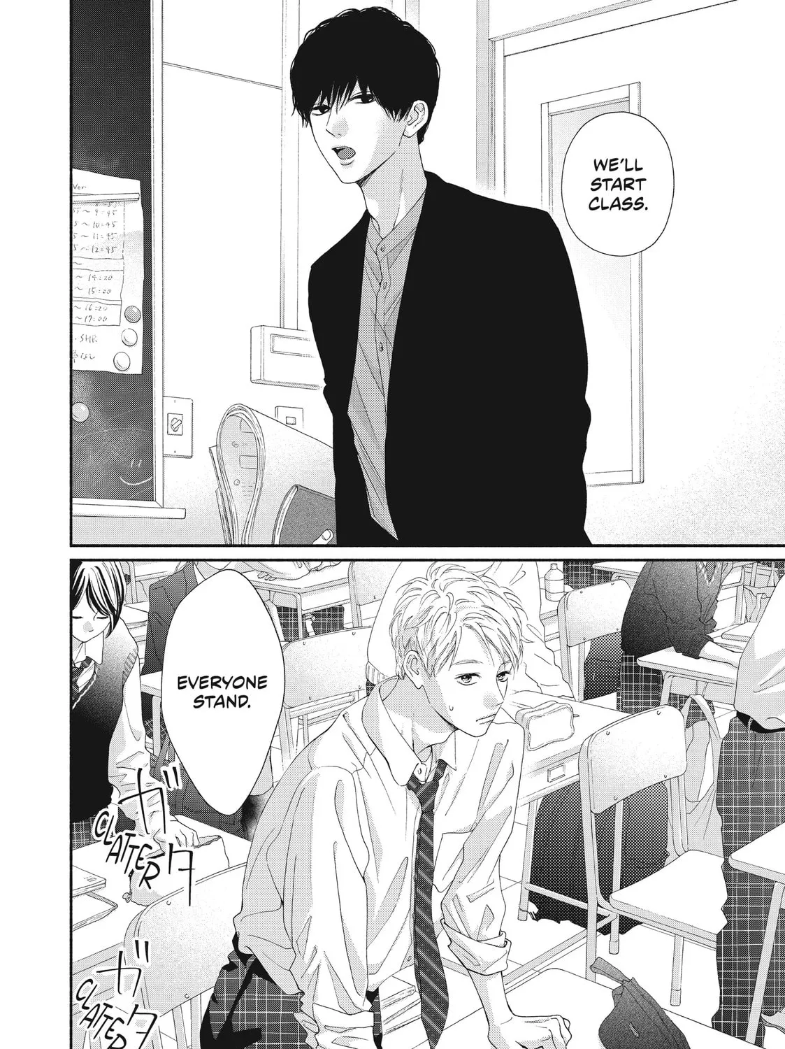 I See Your Face, Turned Away